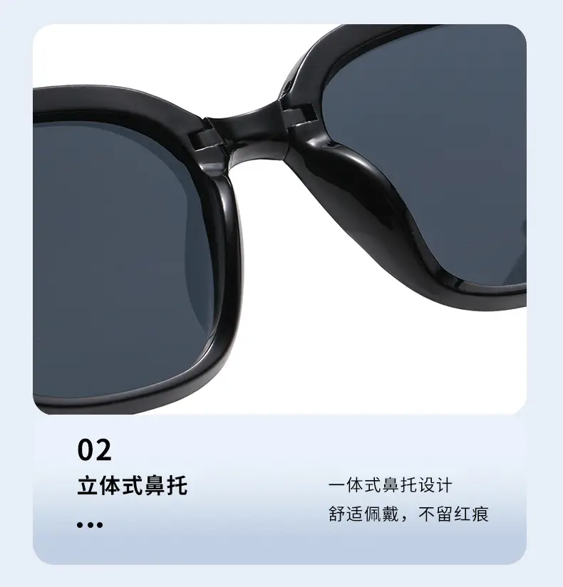 New Folding Sunglasses Anti-UV Large Frame Polarized β feature 7