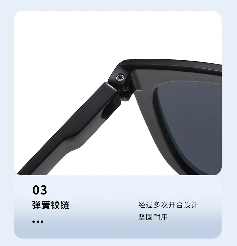 New Folding Sunglasses Anti-UV Large Frame Polarized β feature 8