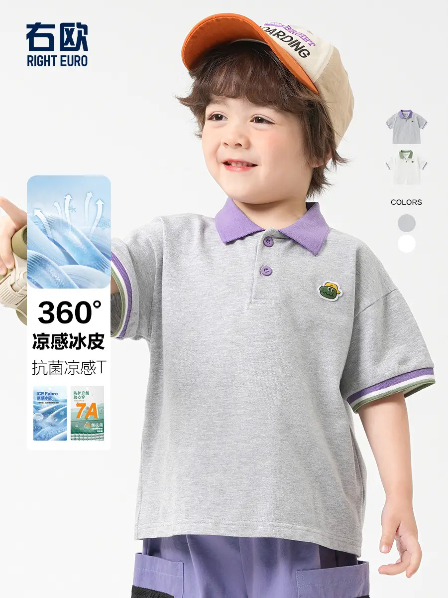 Right European Boys Grey Polo Shirt Short Sleeve Summer - Image 3