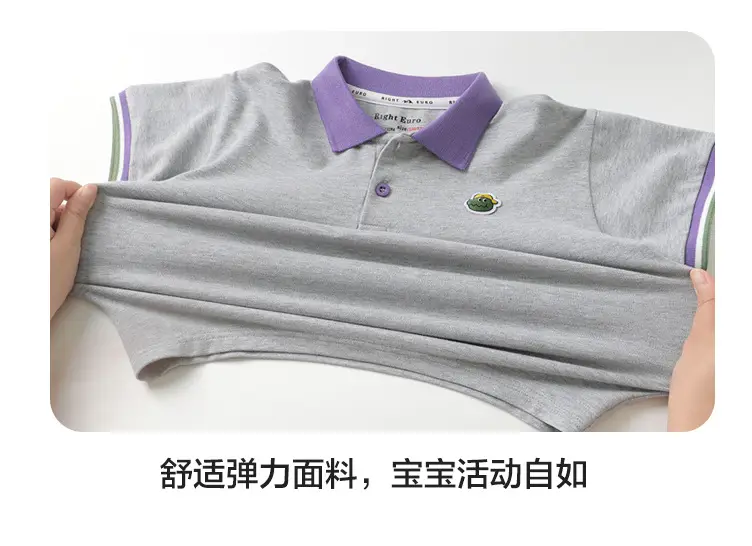 Right European Boys Grey Polo Shirt Short Sleeve Summer β feature 13