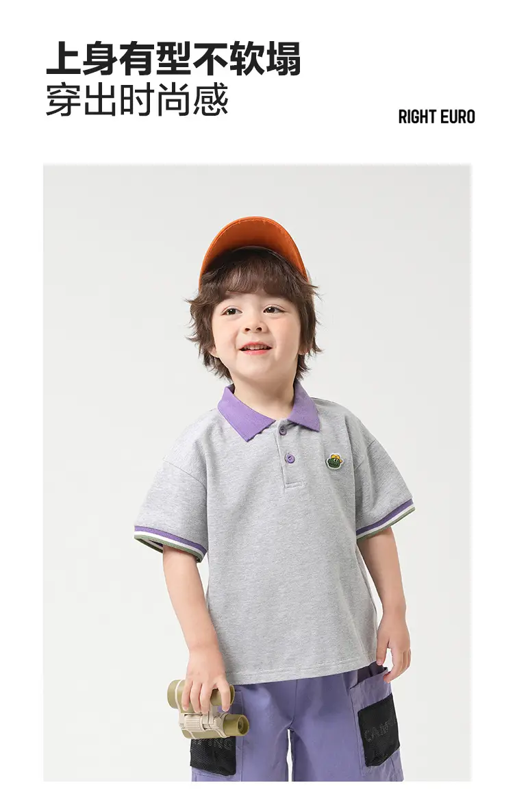 Right European Boys Grey Polo Shirt Short Sleeve Summer β feature 4