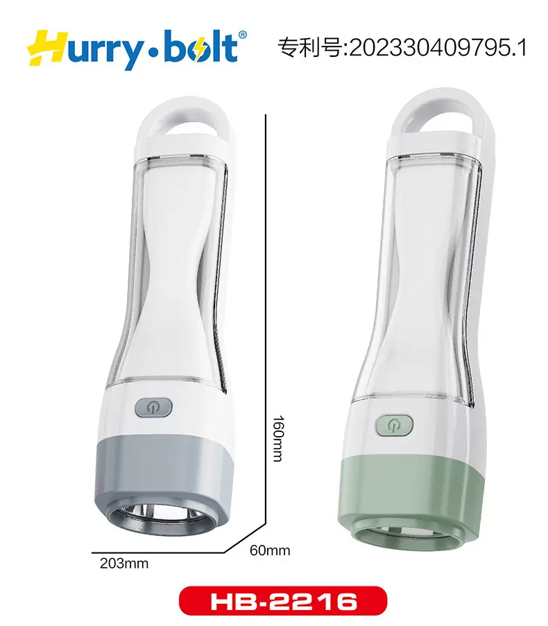 Rechargeable LED Flashlight Portable Outdoor Light β feature 3