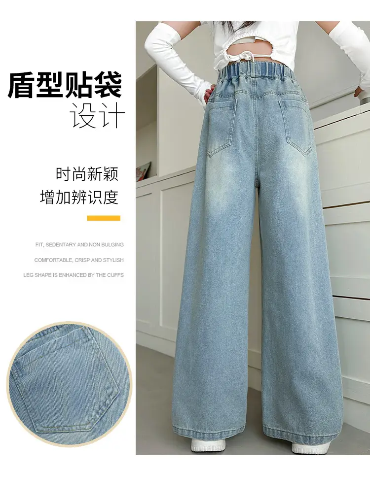 Girls Wide Leg Embroidered Jeans Spring 2025 — feature 6