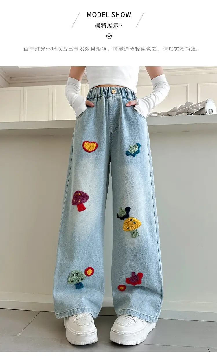 Girls Wide Leg Embroidered Jeans Spring 2025 — feature 9