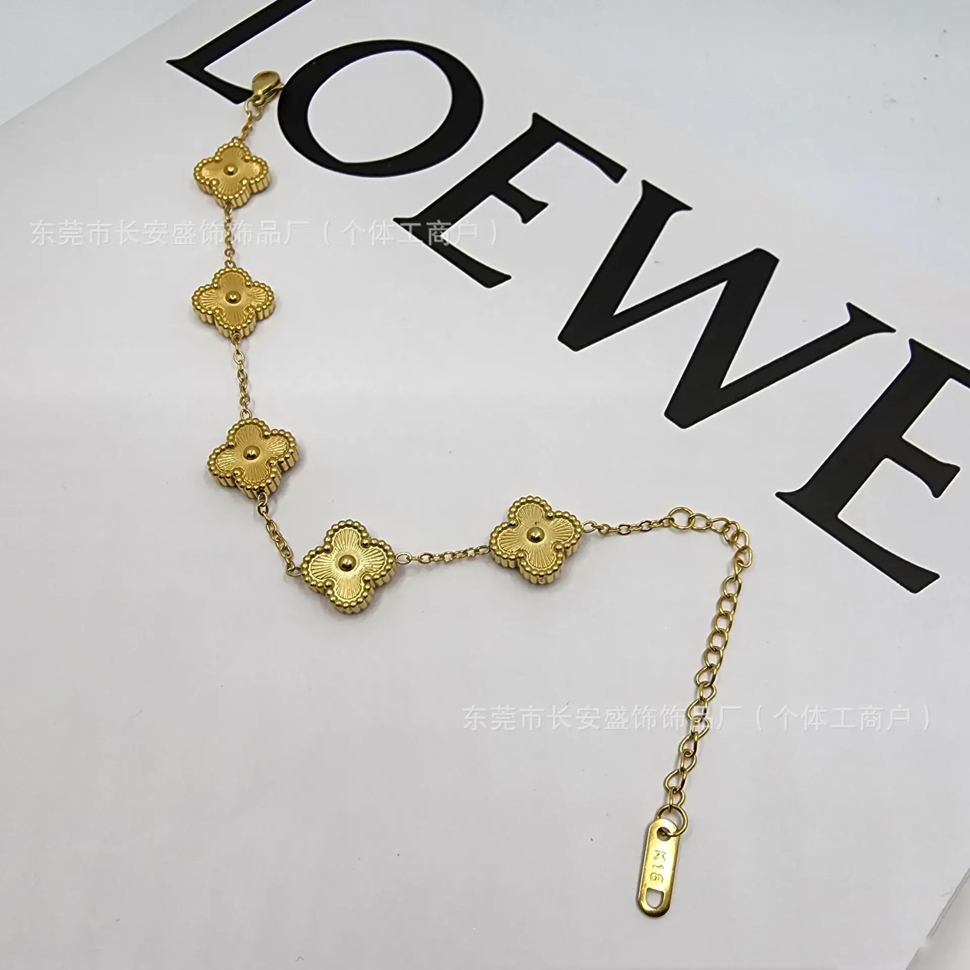 Laser Gold Four Leaf Clover Clavicle Bracelet for Women - Image 24