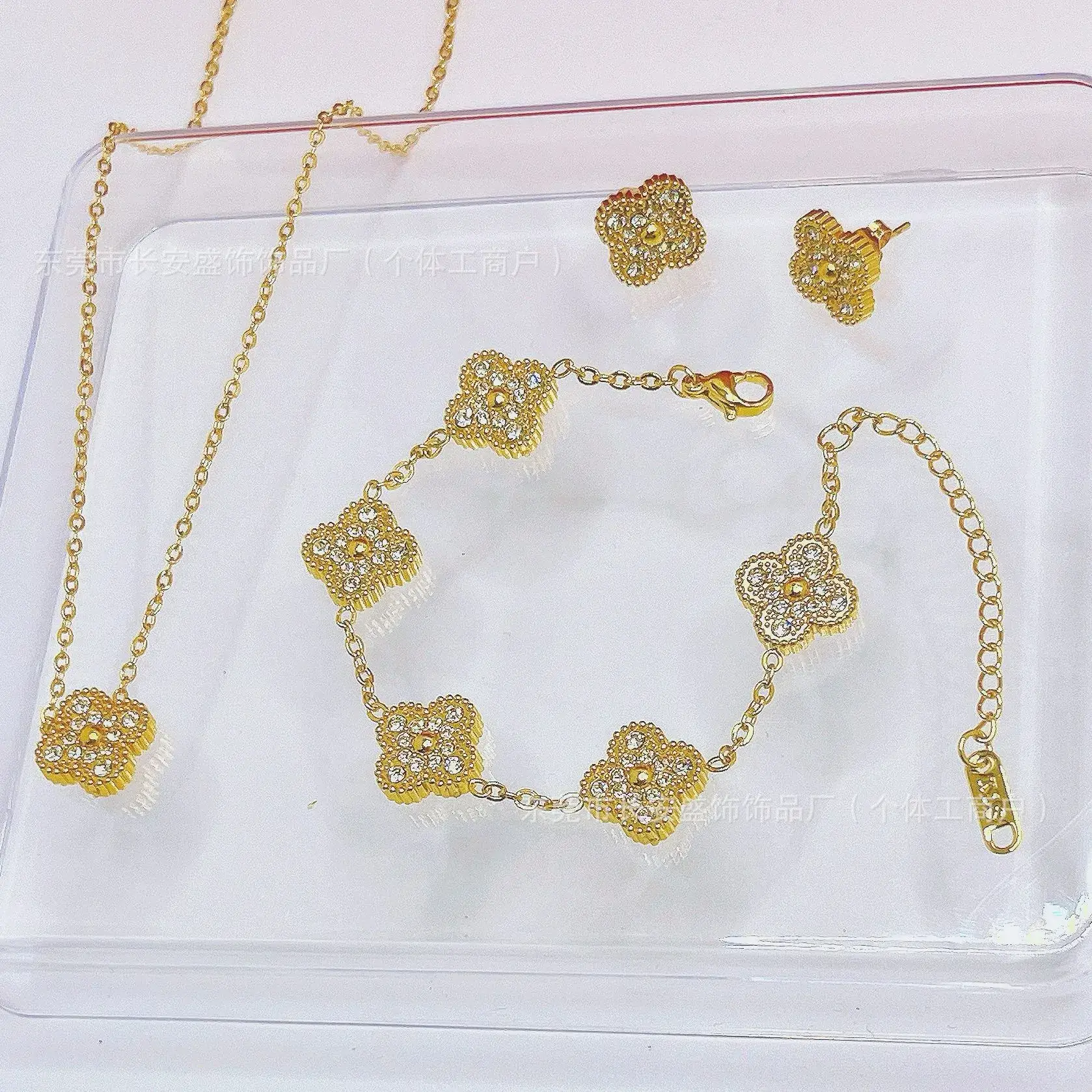 Laser Gold Four Leaf Clover Clavicle Bracelet for Women - Image 17