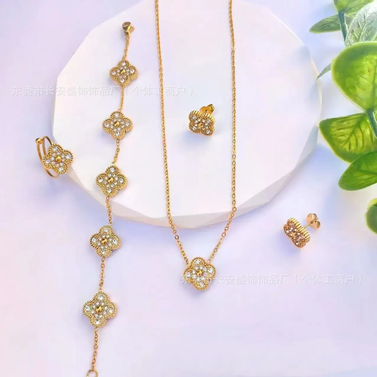 Laser Gold Four Leaf Clover Clavicle Bracelet for Women - Image 19