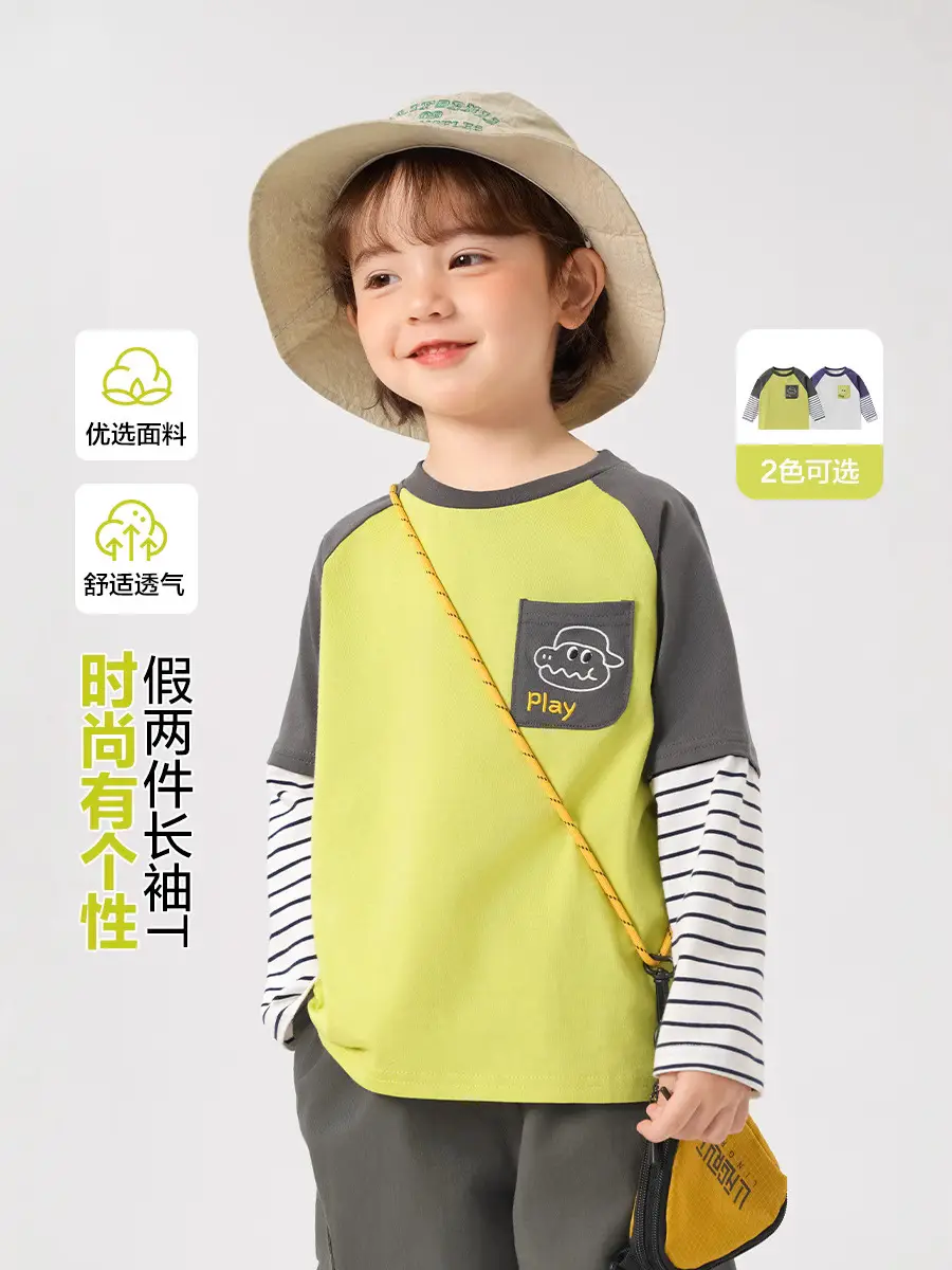 Kids Long Sleeve T-Shirt Yellow Soft Fabric - Image 3