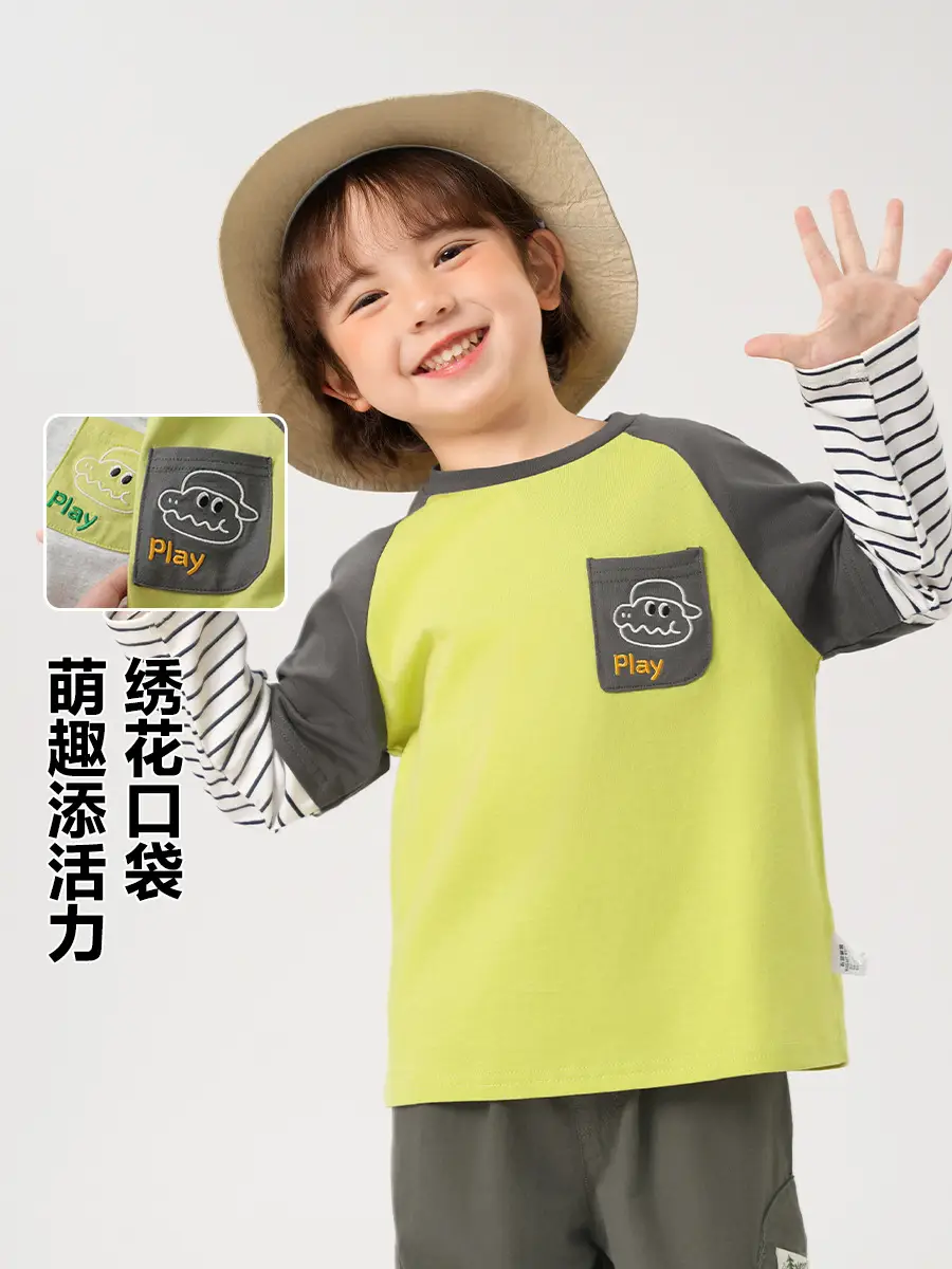 Kids Long Sleeve T-Shirt Yellow Soft Fabric - Image 4