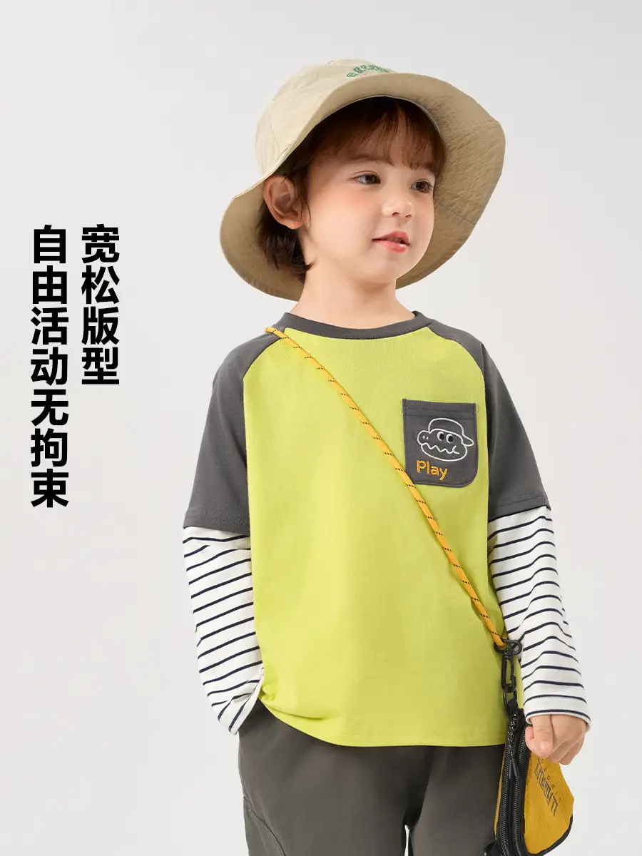 Kids Long Sleeve T-Shirt Yellow Soft Fabric - Image 5
