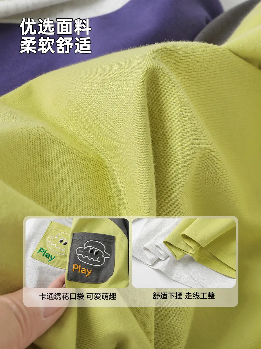 Kids Long Sleeve T-Shirt Yellow Soft Fabric - Image 6