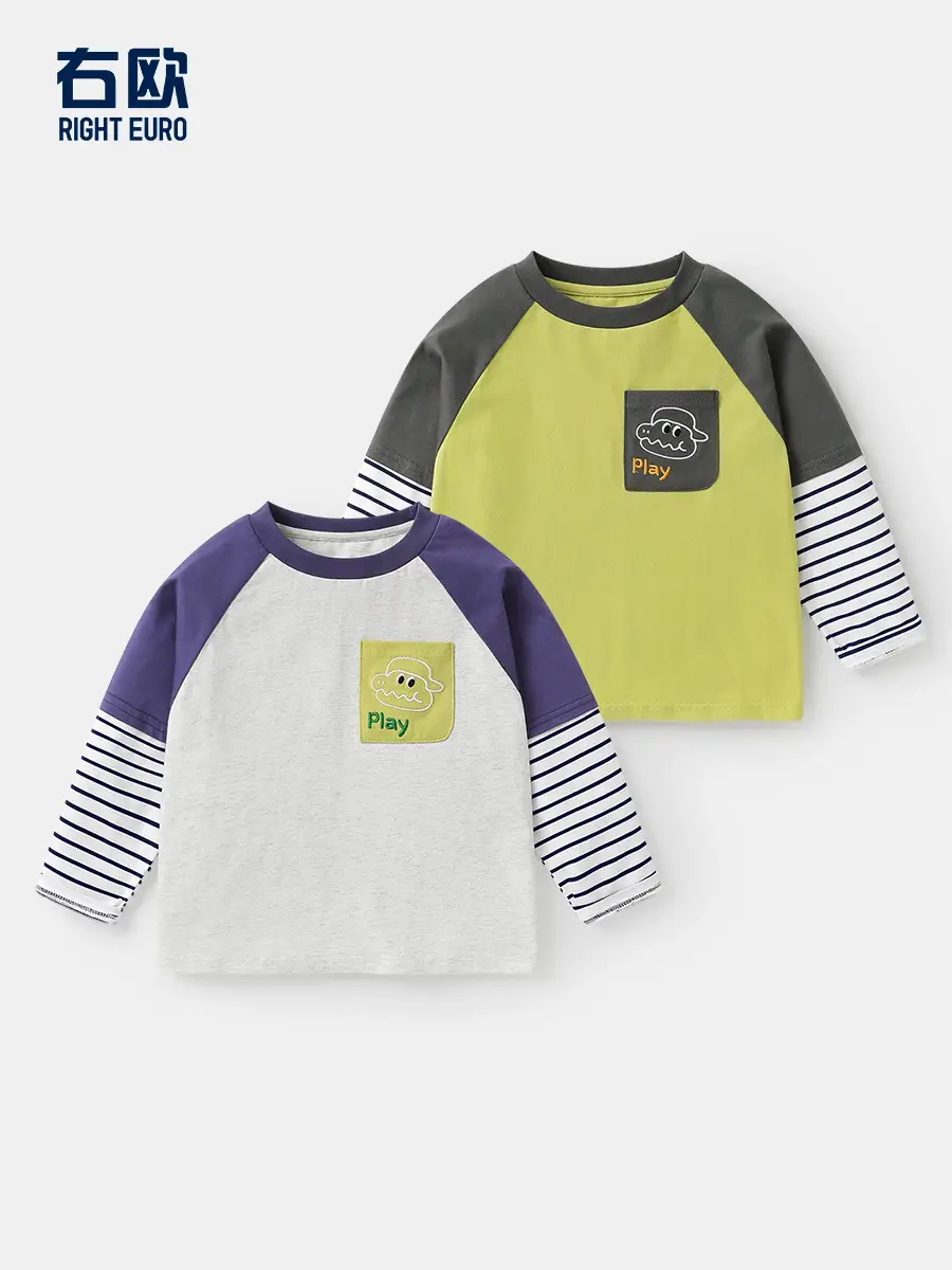 Kids Long Sleeve T-Shirt Yellow Soft Fabric - Image 7