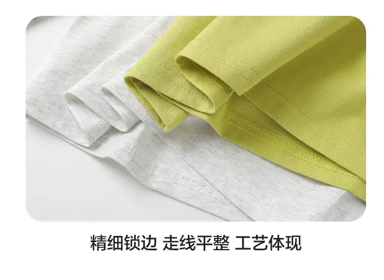 Kids Long Sleeve T-Shirt Yellow Soft Fabric — feature 12