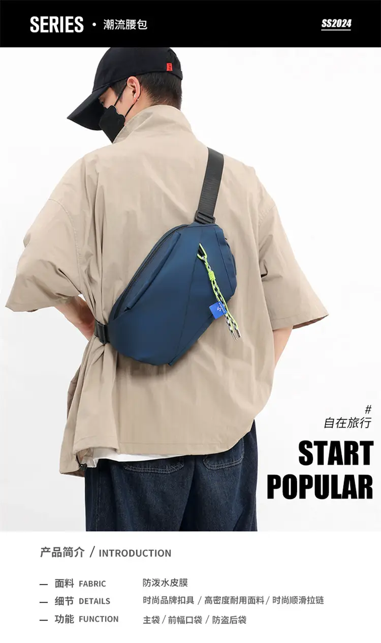Men's Japanese Style Crossbody Bag Black Casual Sports — feature 1