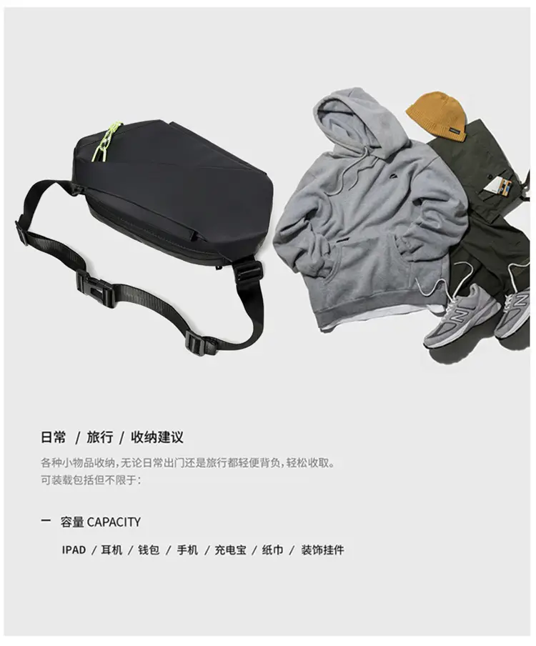 Men's Japanese Style Crossbody Bag Black Casual Sports — feature 11
