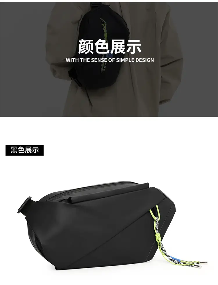 Men's Japanese Style Crossbody Bag Black Casual Sports — feature 15
