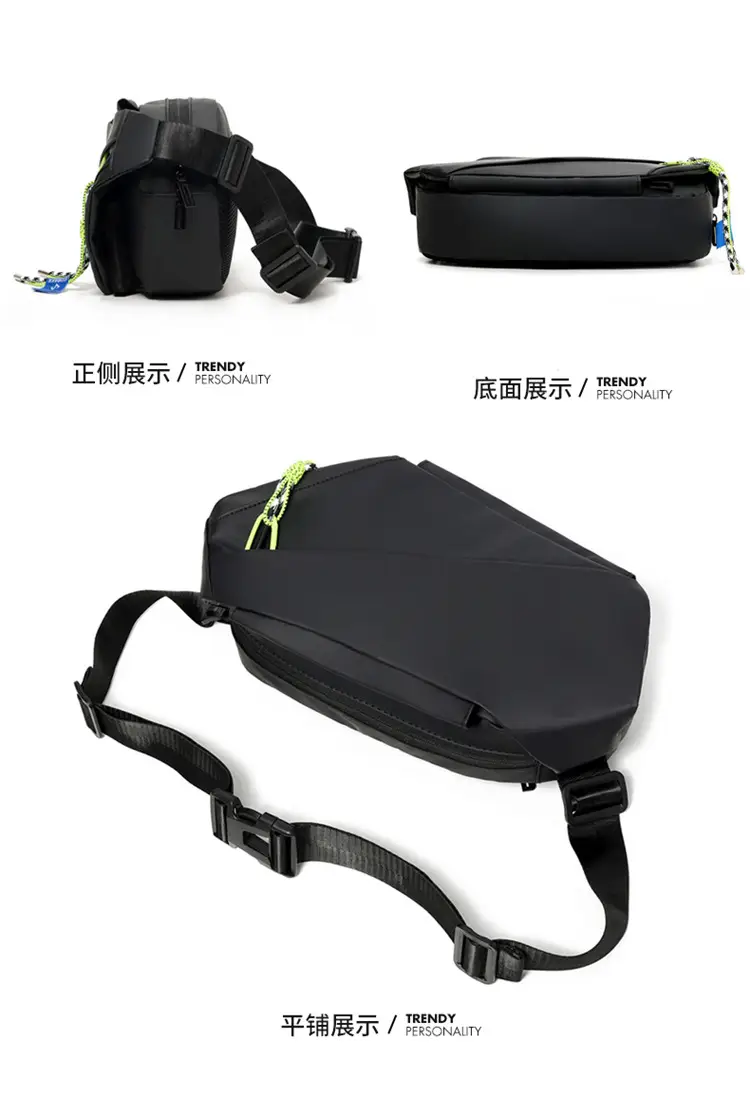 Men's Japanese Style Crossbody Bag Black Casual Sports — feature 19