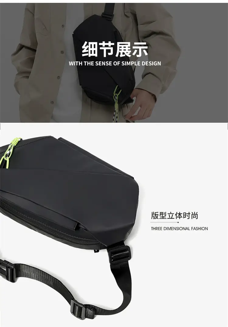 Men's Japanese Style Crossbody Bag Black Casual Sports — feature 20