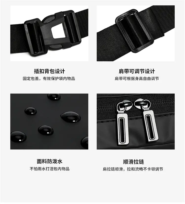 Men's Japanese Style Crossbody Bag Black Casual Sports — feature 21