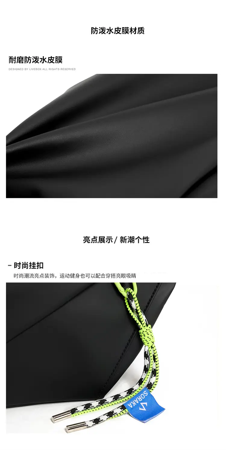Men's Japanese Style Crossbody Bag Black Casual Sports — feature 22