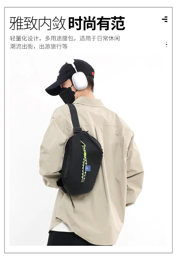 Men's Japanese Style Crossbody Bag Black Casual Sports — feature 3