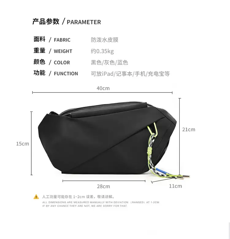 Men's Japanese Style Crossbody Bag Black Casual Sports — feature 6