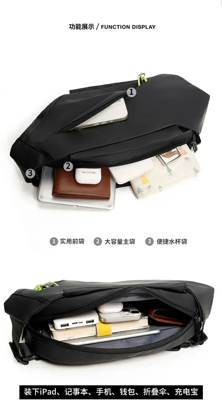 Men's Japanese Style Crossbody Bag Black Casual Sports — feature 8