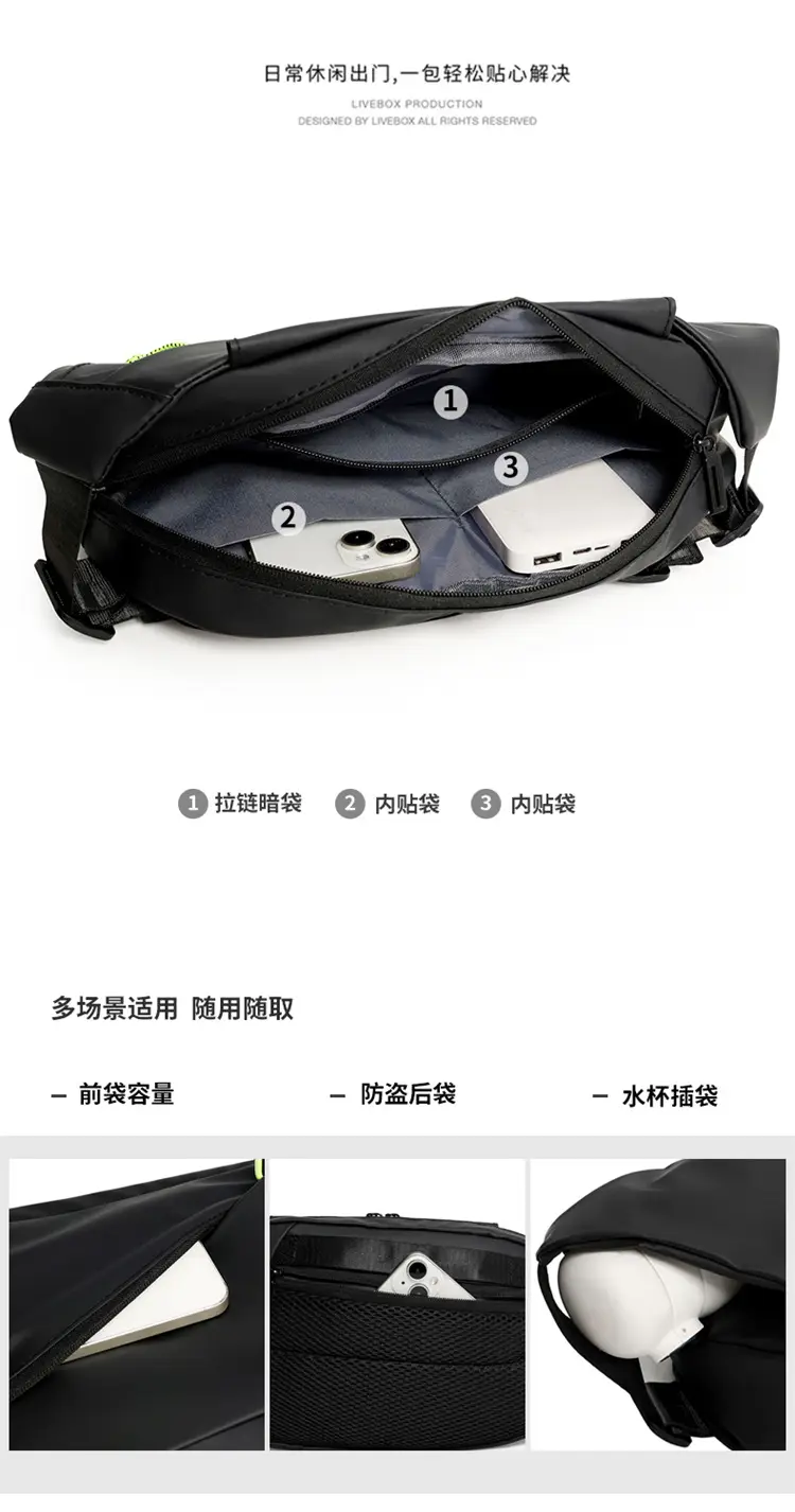 Men's Japanese Style Crossbody Bag Black Casual Sports — feature 9