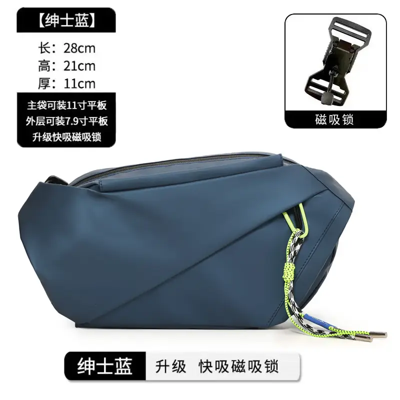 Men's Japanese Style Crossbody Bag Black Casual Sports
