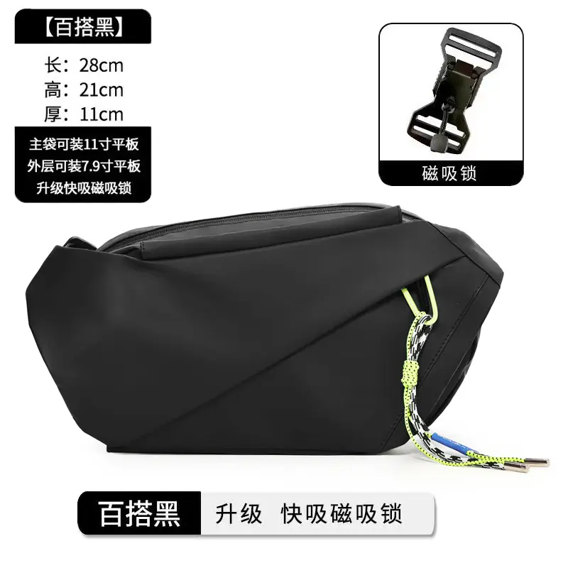 Men's Japanese Style Crossbody Bag Black Casual Sports