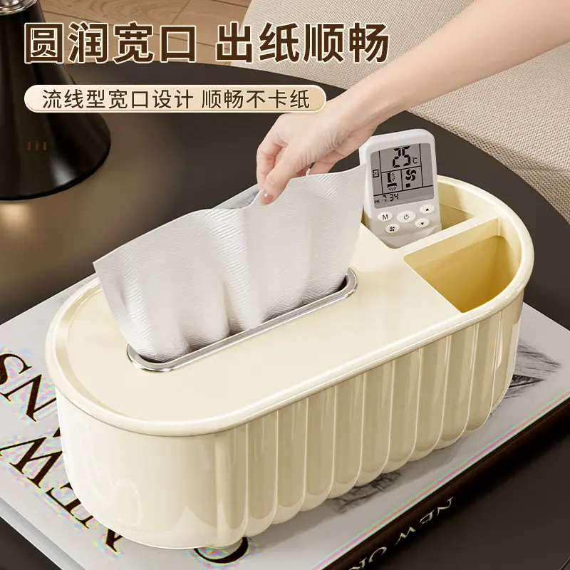 Shell Striped Tissue Box for Home Decor - Image 4