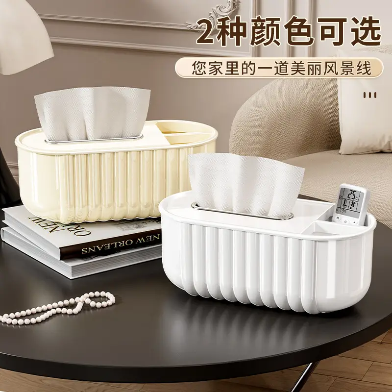 Shell Striped Tissue Box for Home Decor - Image 5