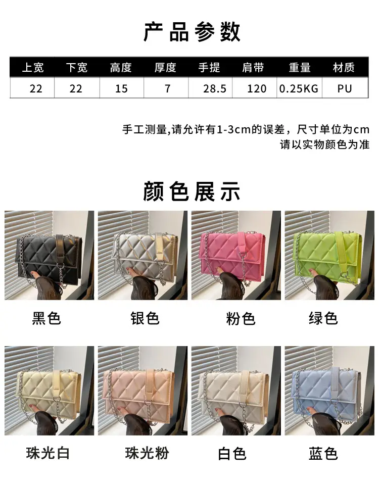 Black Rhombic Chain Crossbody Bag for Women — feature 9