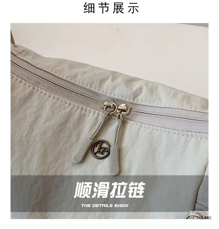 Women's Beige Crossbody Shoulder Bag with Zip Closure — feature 3