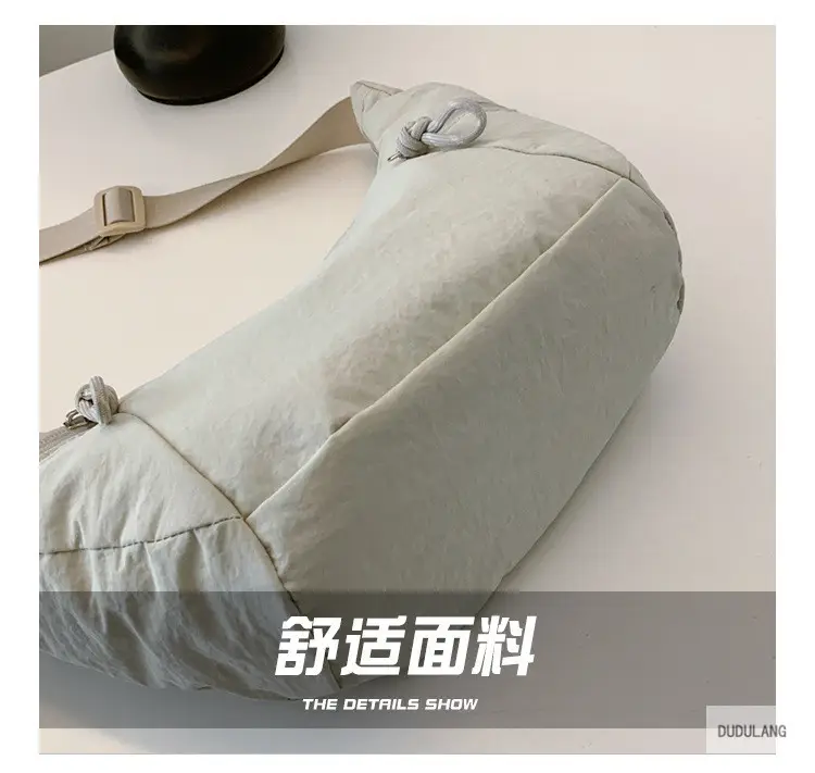 Women's Beige Crossbody Shoulder Bag with Zip Closure — feature 4