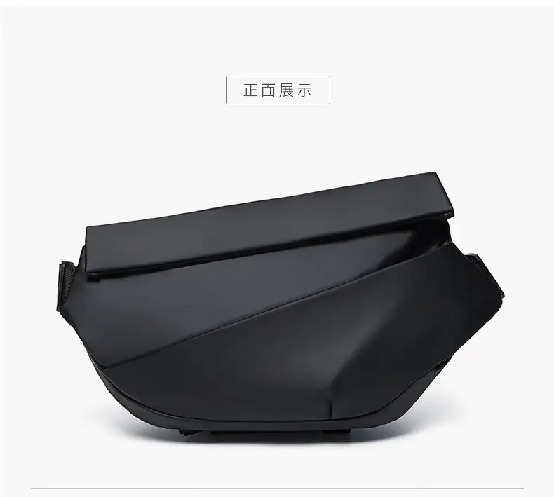 Men's Black Solid Crossbody Bag Casual Commuting Shoulder Bag — feature 10