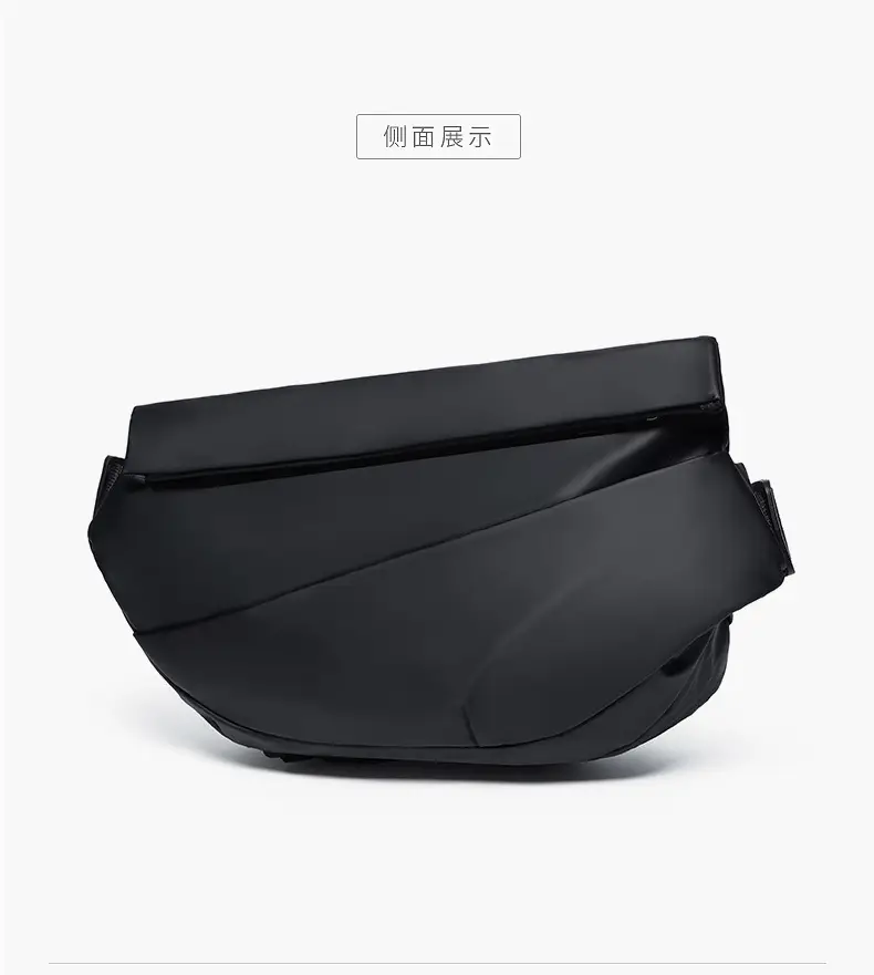 Men's Black Solid Crossbody Bag Casual Commuting Shoulder Bag — feature 11
