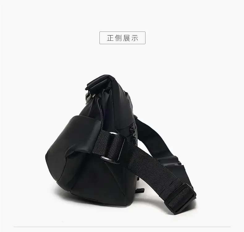 Men's Black Solid Crossbody Bag Casual Commuting Shoulder Bag — feature 12