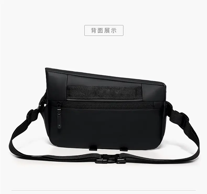 Men's Black Solid Crossbody Bag Casual Commuting Shoulder Bag — feature 13