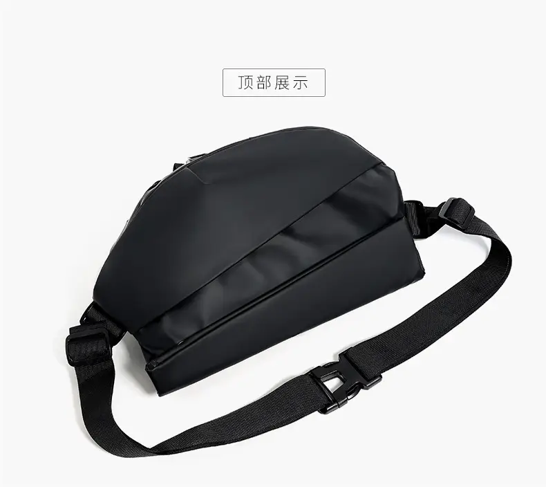 Men's Black Solid Crossbody Bag Casual Commuting Shoulder Bag — feature 14