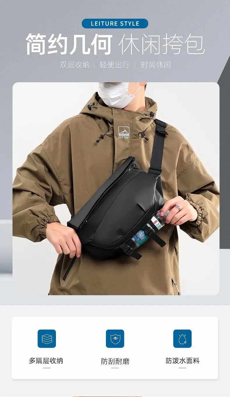 Men's Black Solid Crossbody Bag Casual Commuting Shoulder Bag — feature 2