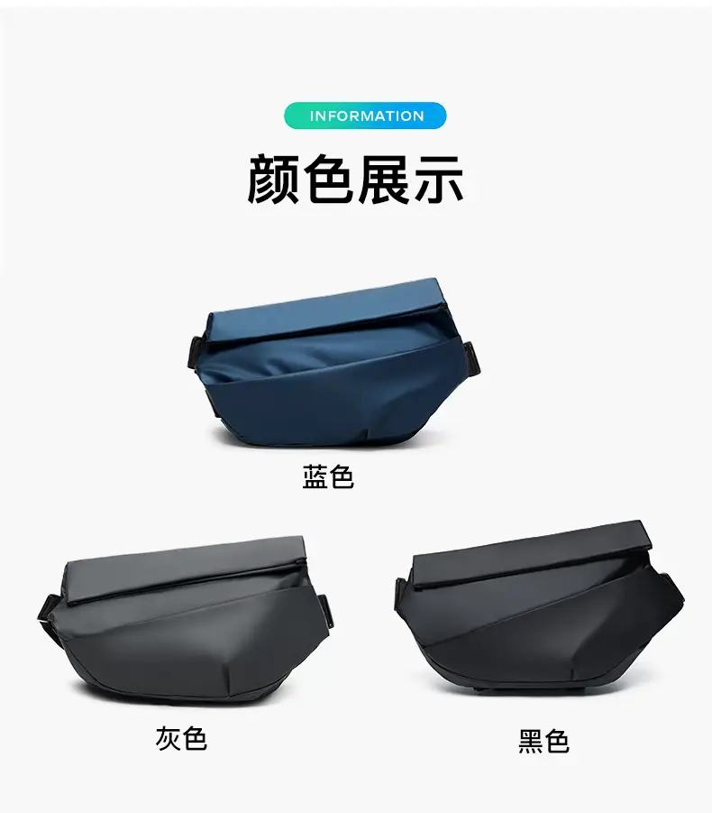 Men's Black Solid Crossbody Bag Casual Commuting Shoulder Bag — feature 4