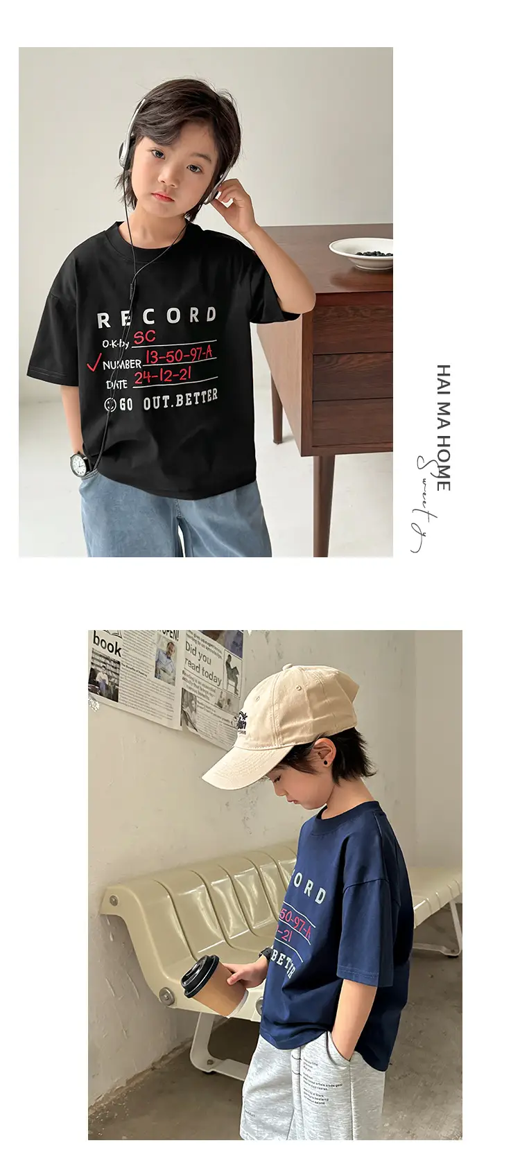 Haima Boys 2026 Cotton T-Shirt Blue Letter Print — feature 11