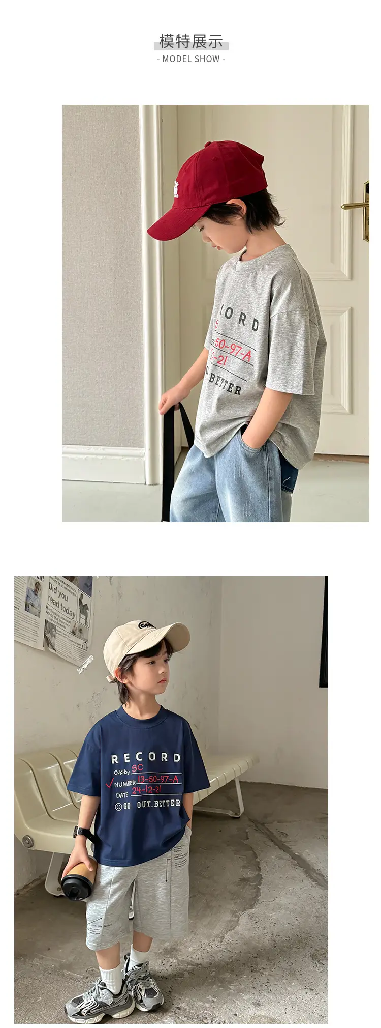 Haima Boys 2026 Cotton T-Shirt Blue Letter Print — feature 8