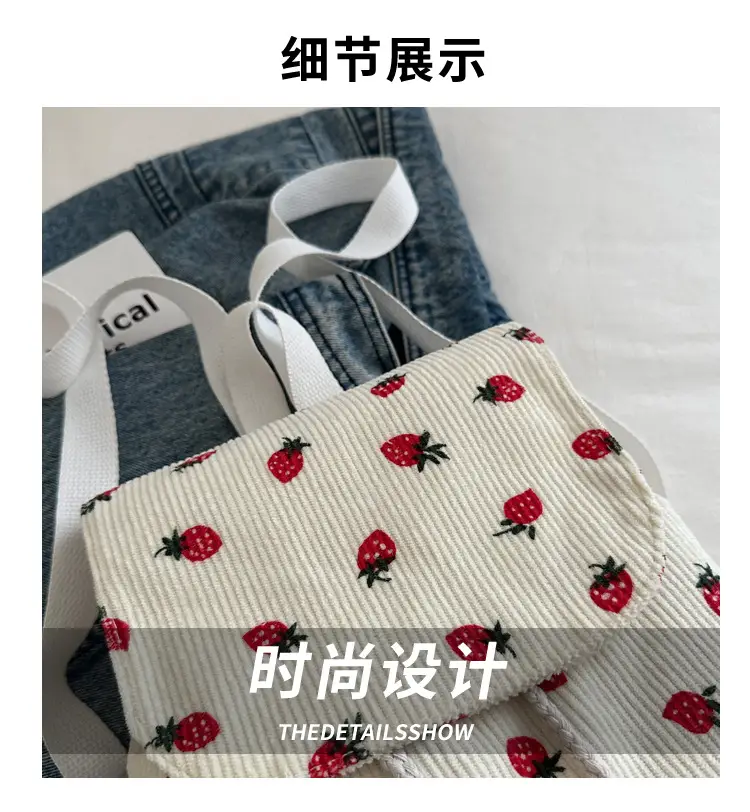 Strawberry Printed Shoulder Bag with Tassel Decor — feature 2