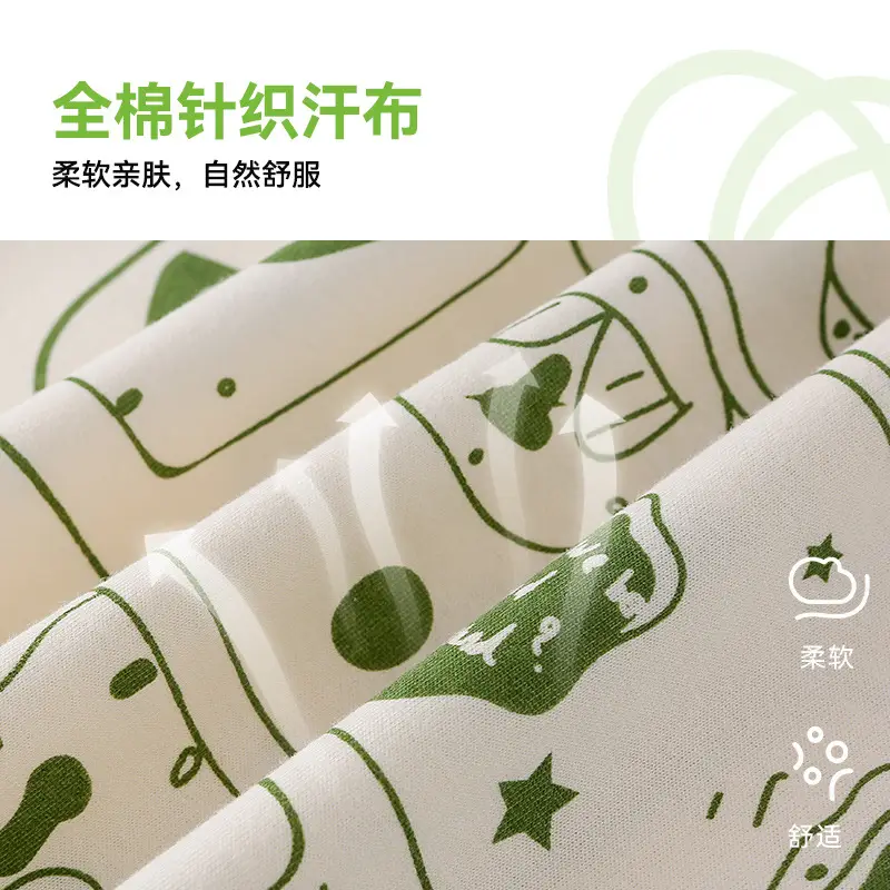 Kids Pure Cotton T-Shirt Short Sleeve Summer Wear - Image 6