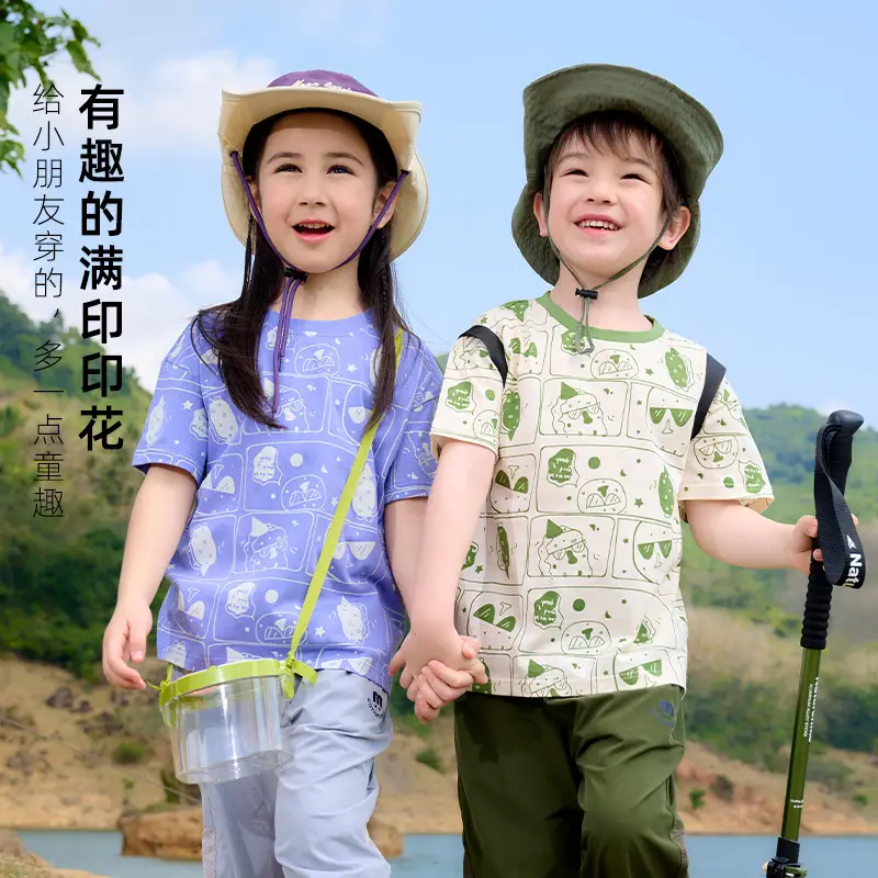 Kids Pure Cotton T-Shirt Short Sleeve Summer Wear - Image 7