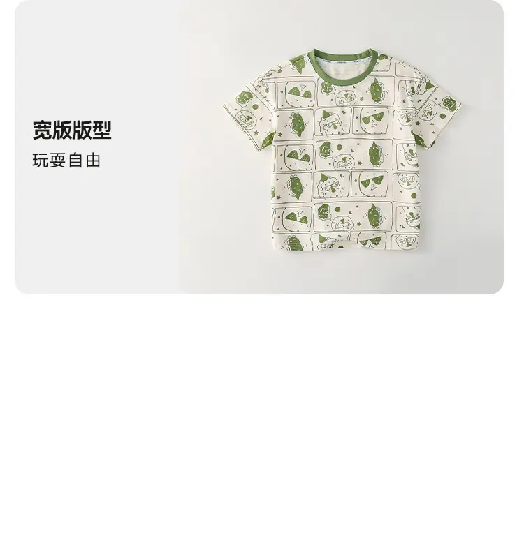 Kids Pure Cotton T-Shirt Short Sleeve Summer Wear — feature 24