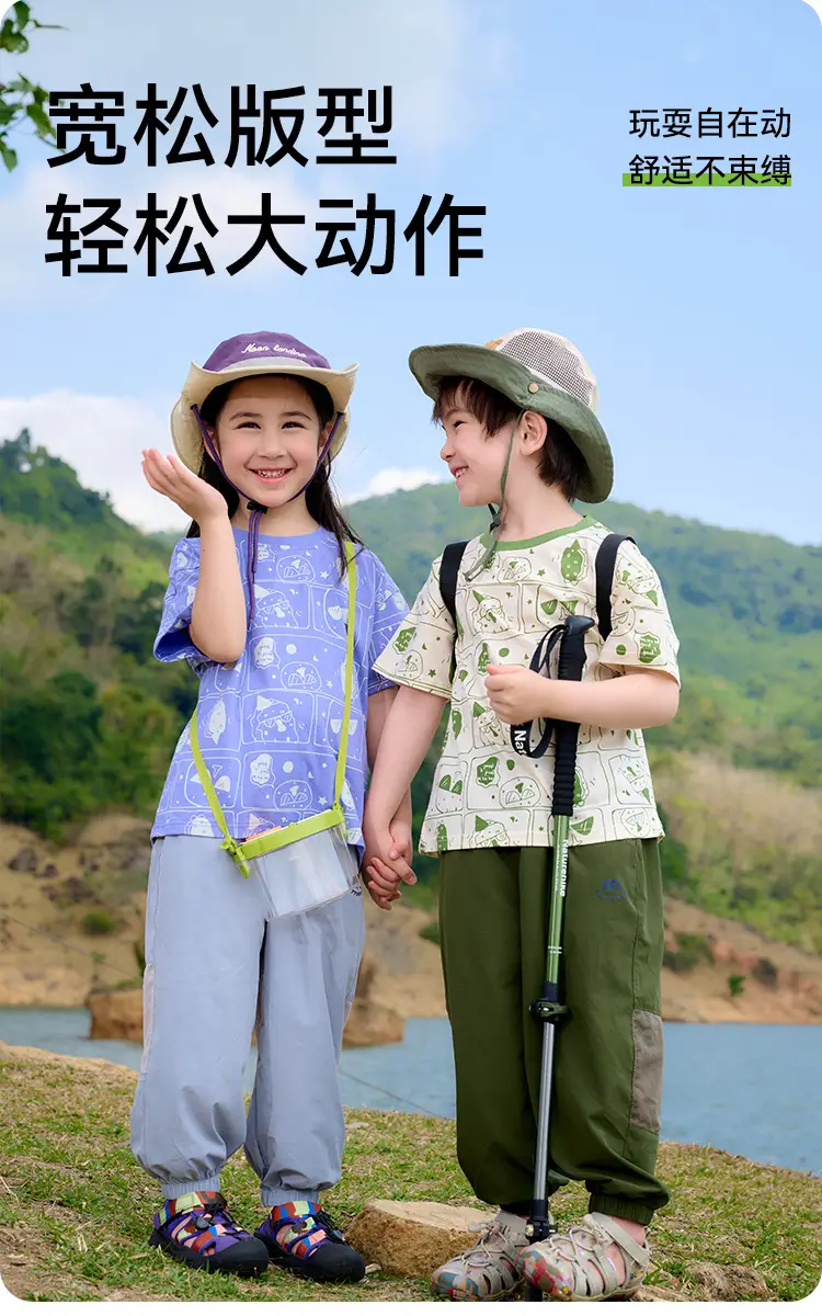 Kids Pure Cotton T-Shirt Short Sleeve Summer Wear — feature 4