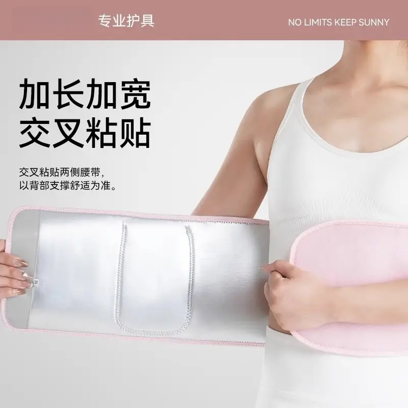 Pink Waist Belt for Fat Burning & Abdominal Control - Image 7